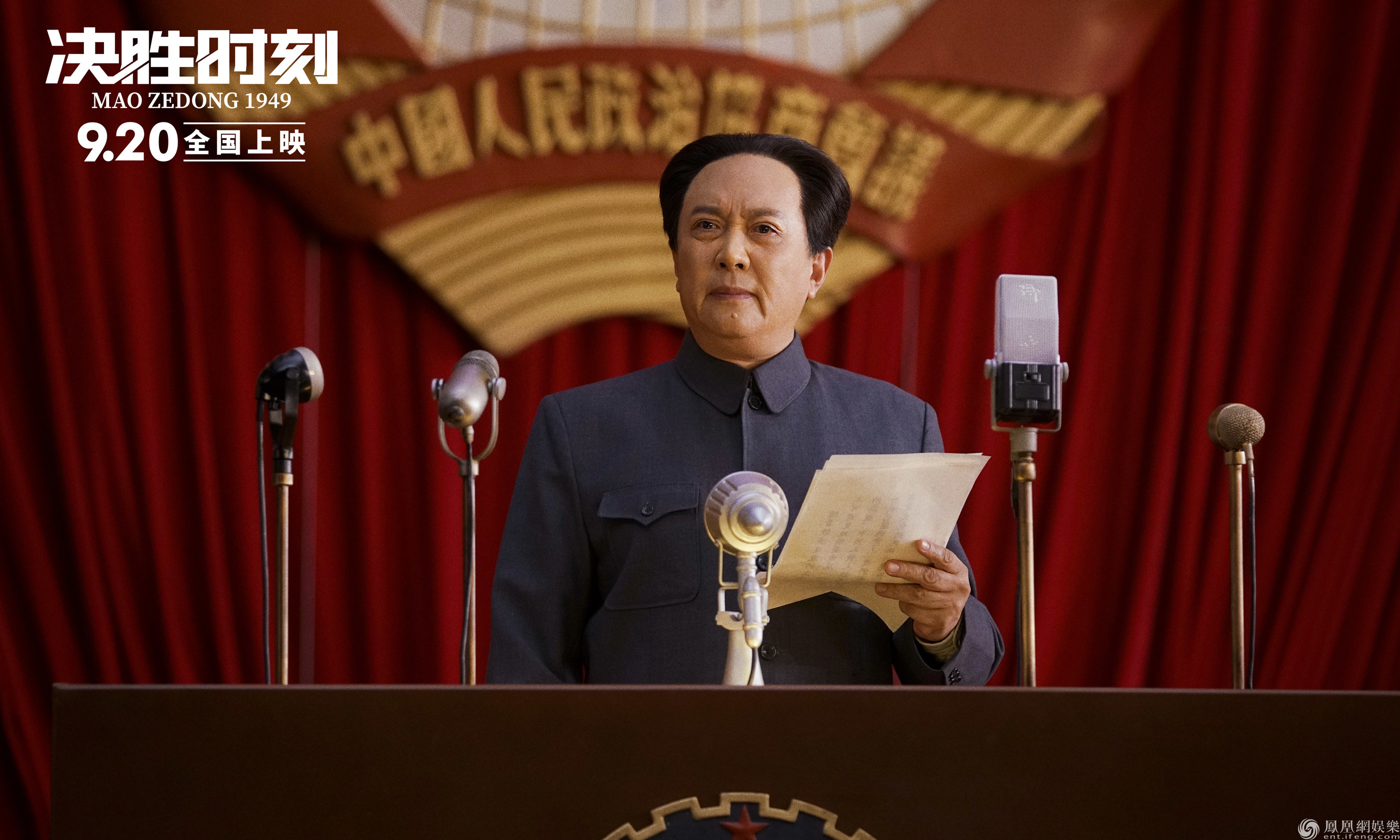 只有胜利才是最终目标，决胜一瞬间
